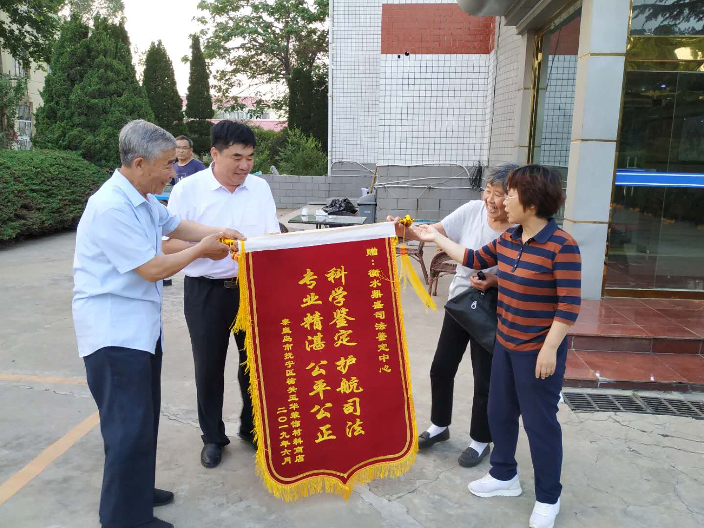 微信圖片_28.jpg